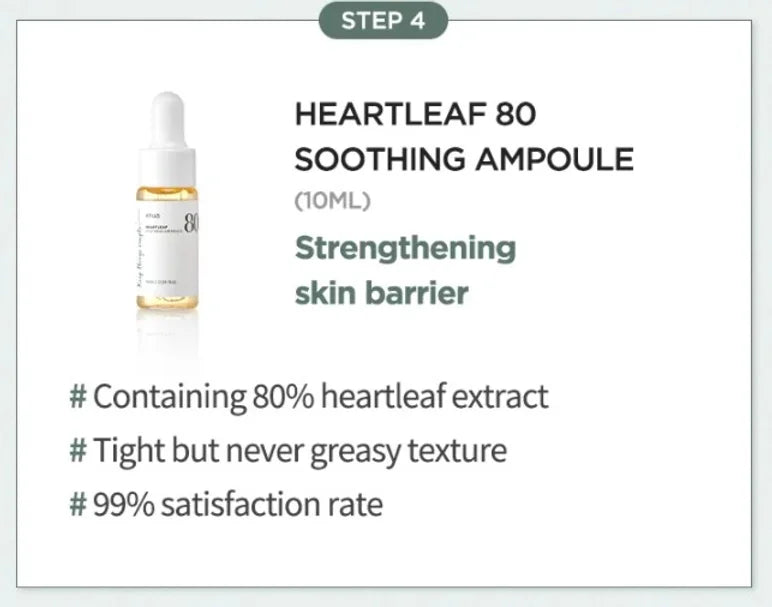 ANUA HEARTLEAF SOOTHING TRIAL KIT - Coree Beauty