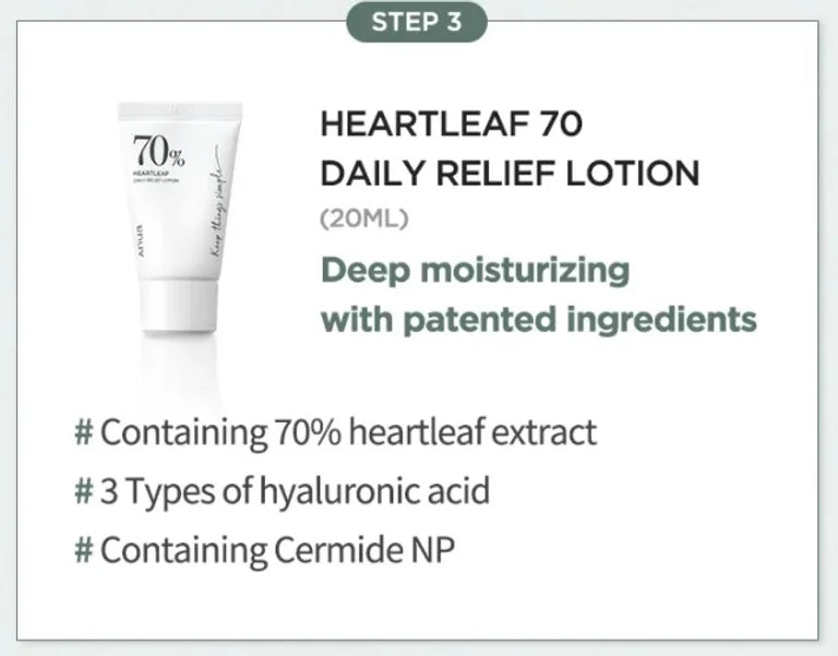 ANUA HEARTLEAF SOOTHING TRIAL KIT - Coree Beauty