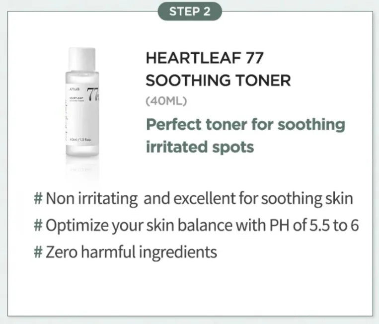 ANUA HEARTLEAF SOOTHING TRIAL KIT - Coree Beauty