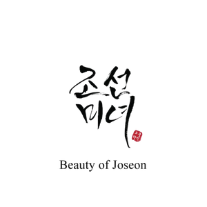 Beauty of Joseon