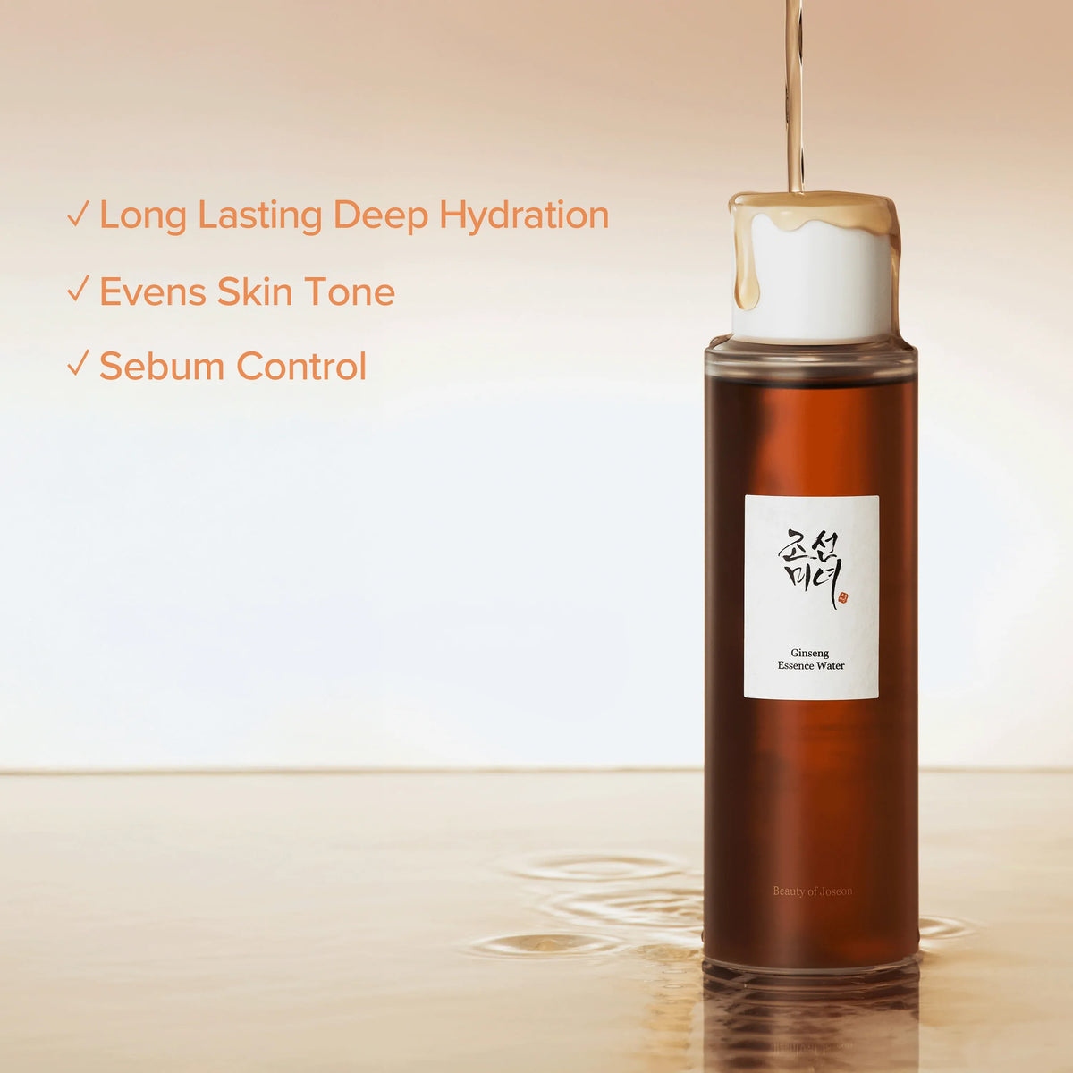 Beauty Of Joseon Ginseng Essence Water 150 Ml - Coree Beauty