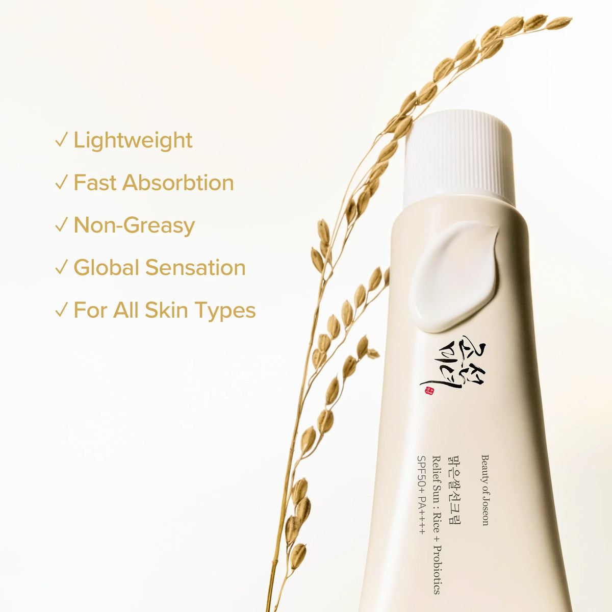 Beauty Of Joseon Relief Sun : Rice + Probiotics 50ml - Coree Beauty