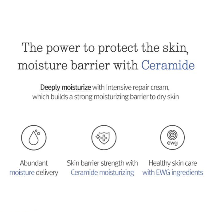 Pyunkang Yul - Intensive Repair Cream