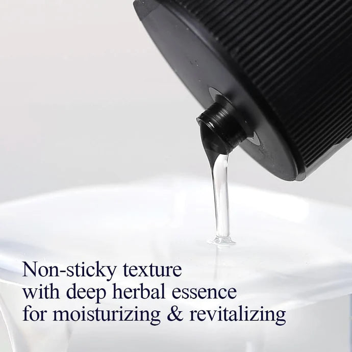 Pyunkang Yul Tonic Essence