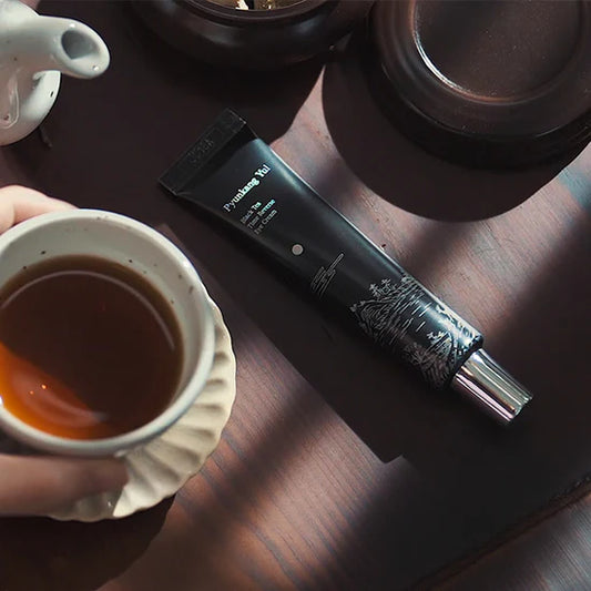 Pyunkang Yul - Black Tea Time Reverse Eye Cream - Coree Beauty