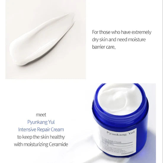 Pyunkang Yul - Intensive Repair Cream - Coree Beauty