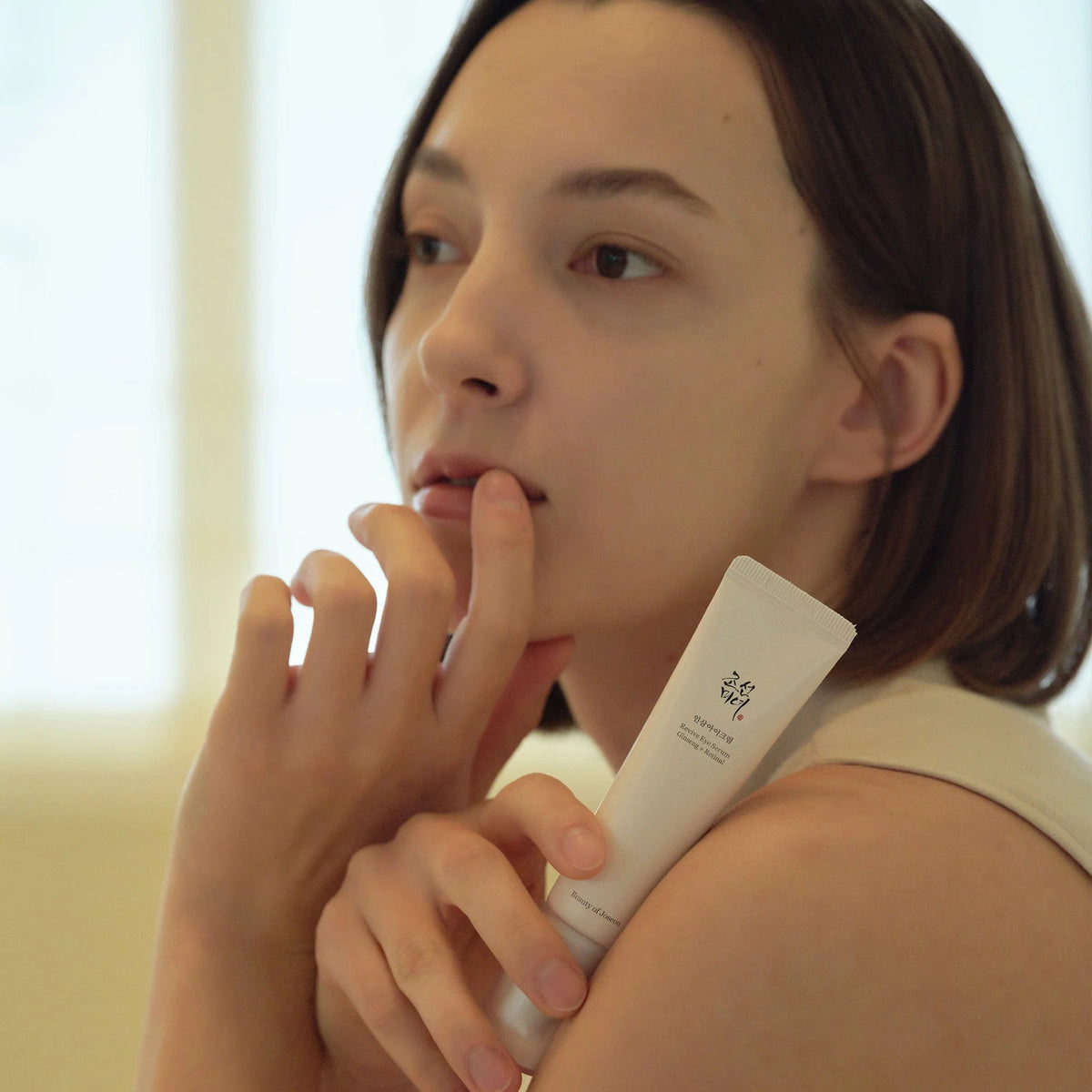 Beauty of Joseon Revive Eye Serum : Ginseng + Retinal - Coree Beauty