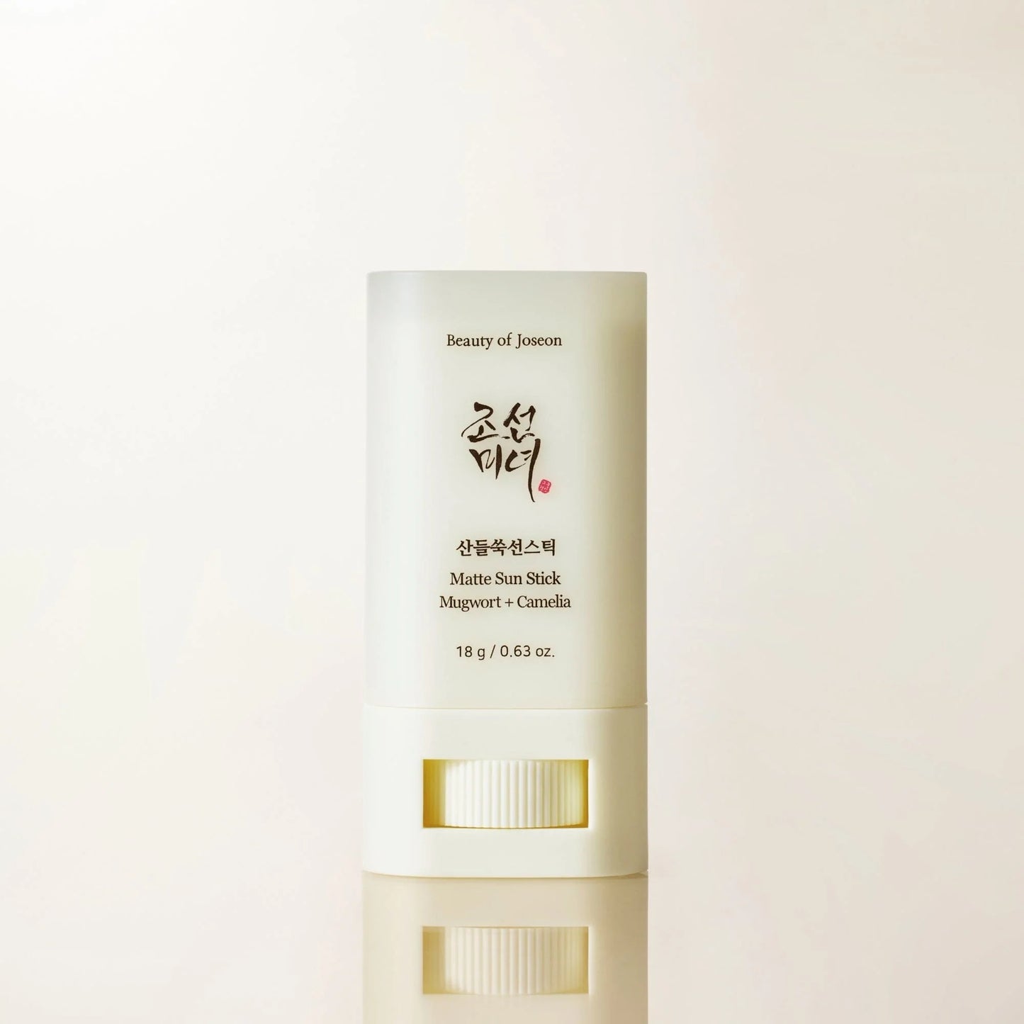 Beauty of Joseon Stick Solaire Mat : Armoise + Camilia 18g - Coree Beauty
