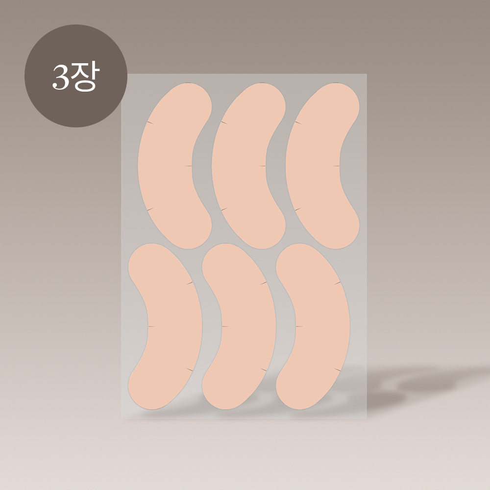 MARSHIQUE Wrinkle Repair Hydrogel Eye Patch