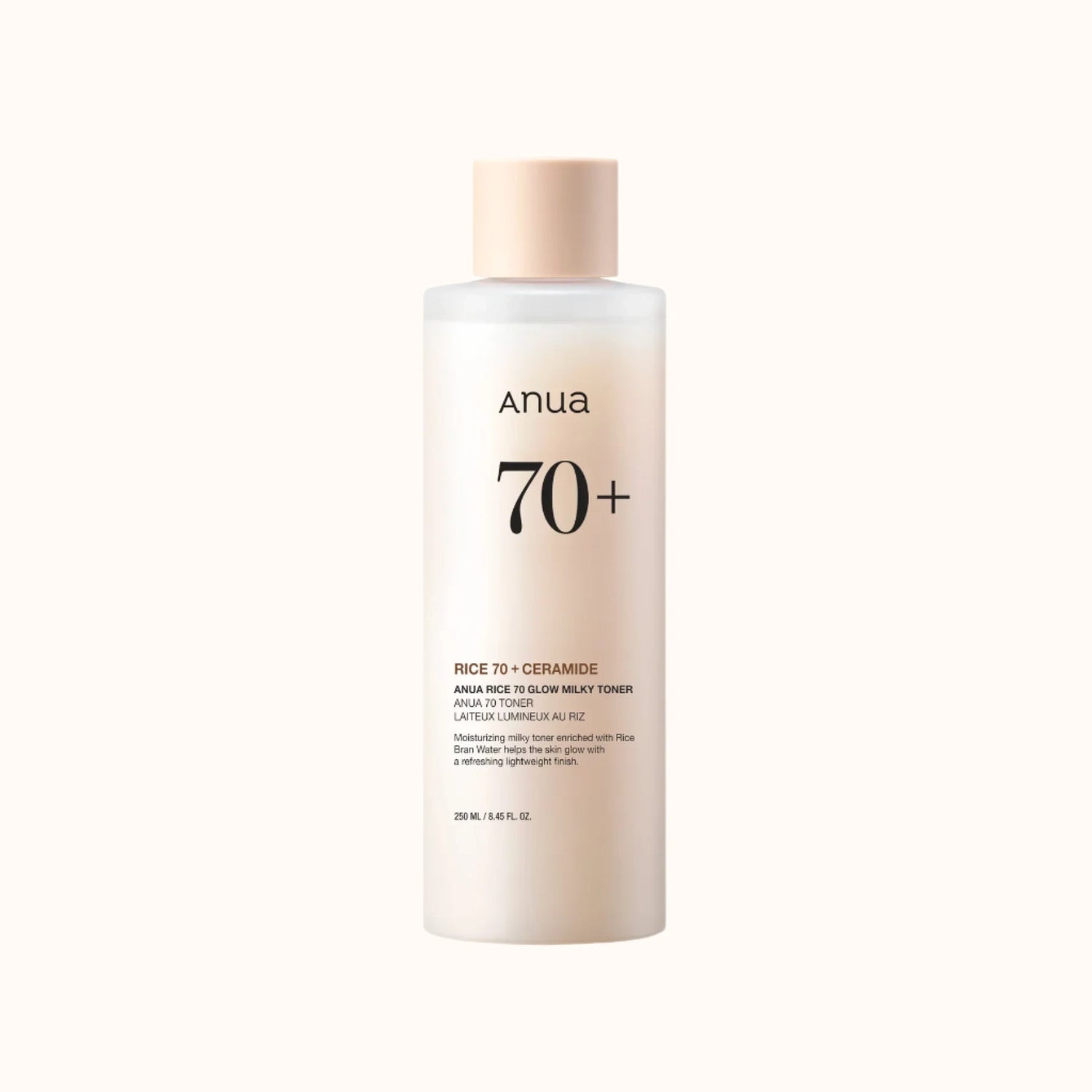 ANUA - Rice 70 Glow Milky Toner - Coree Beauty