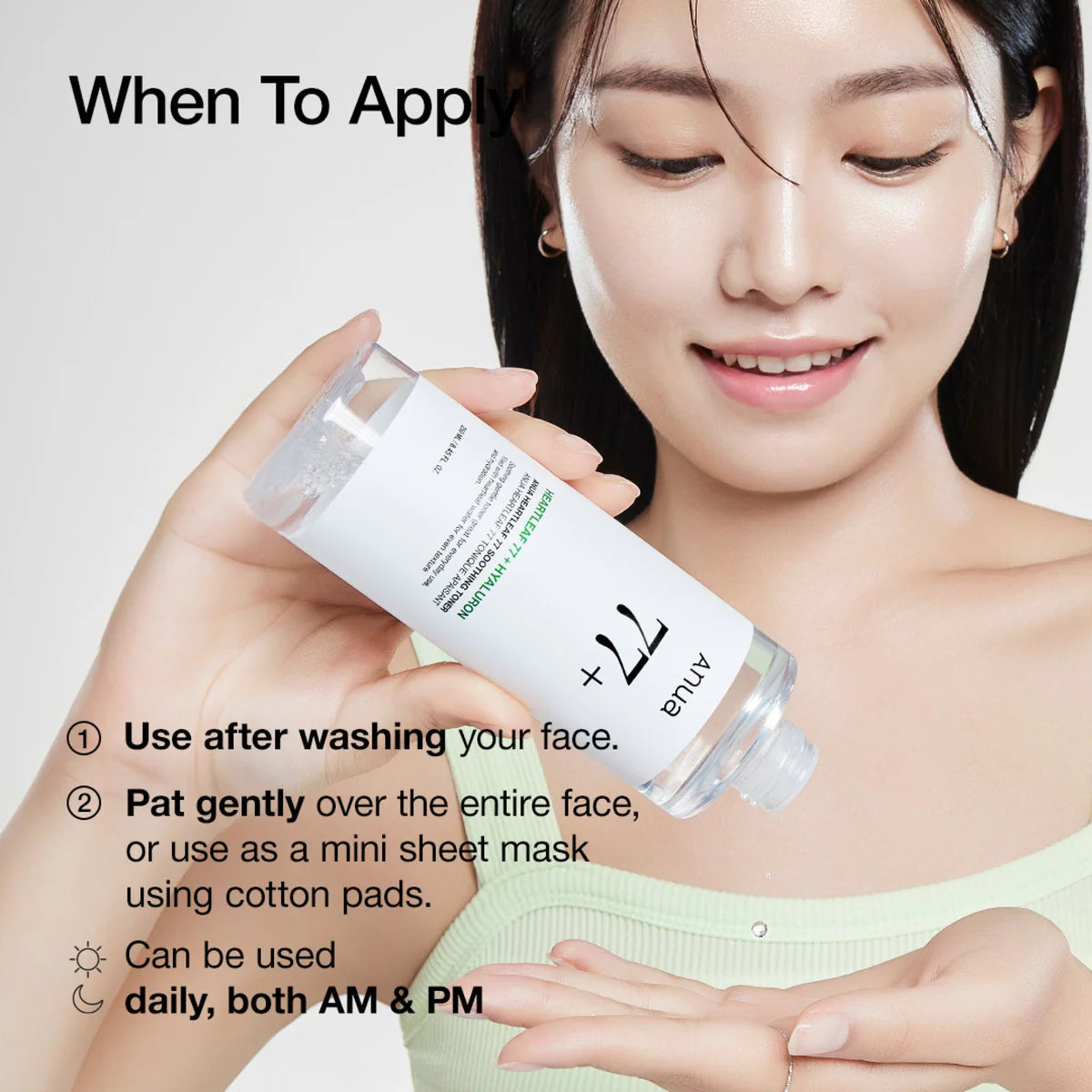 Anua - Heartleaf 77% Soothing Toner 250ml - Coree Beauty