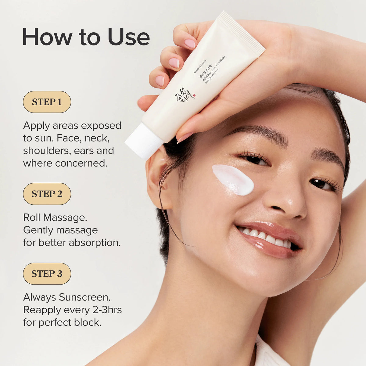 Beauty Of Joseon Relief Sun : Rice + Probiotics 50ml - Coree Beauty