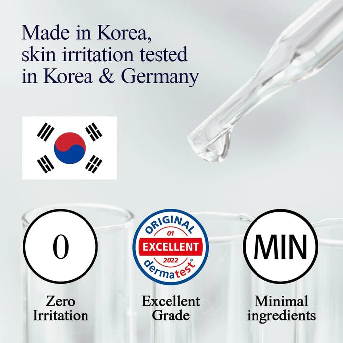 Pyunkang Yul Tonic Essence 