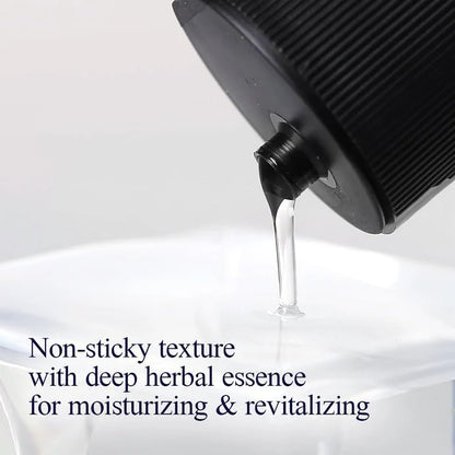 Pyunkang Yul Tonic Essence 