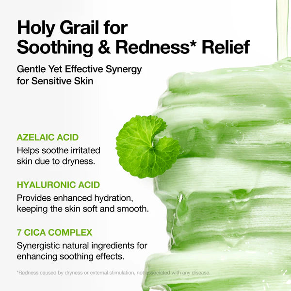 Anua  Azelaic 10 Hyaluron Redness Soothing Pad