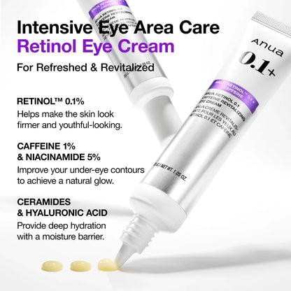 Anua Retinol 0.1 Caffeine Revitalizing Eye Cream - Coree Beauty