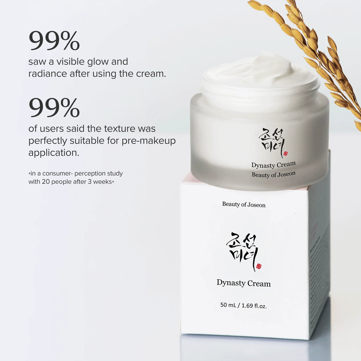 Beauty of Joseon, Dynasty Cream 