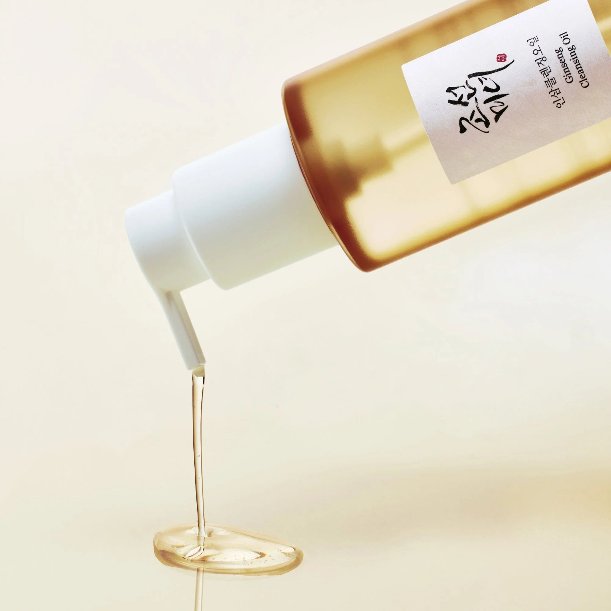 Huile nettoyante visage Beauty of Joseon Ginseng Cleansing Oil 210ml – Soin coréen nourrissant et apaisant, démaquillant micellaire efficace, vegan