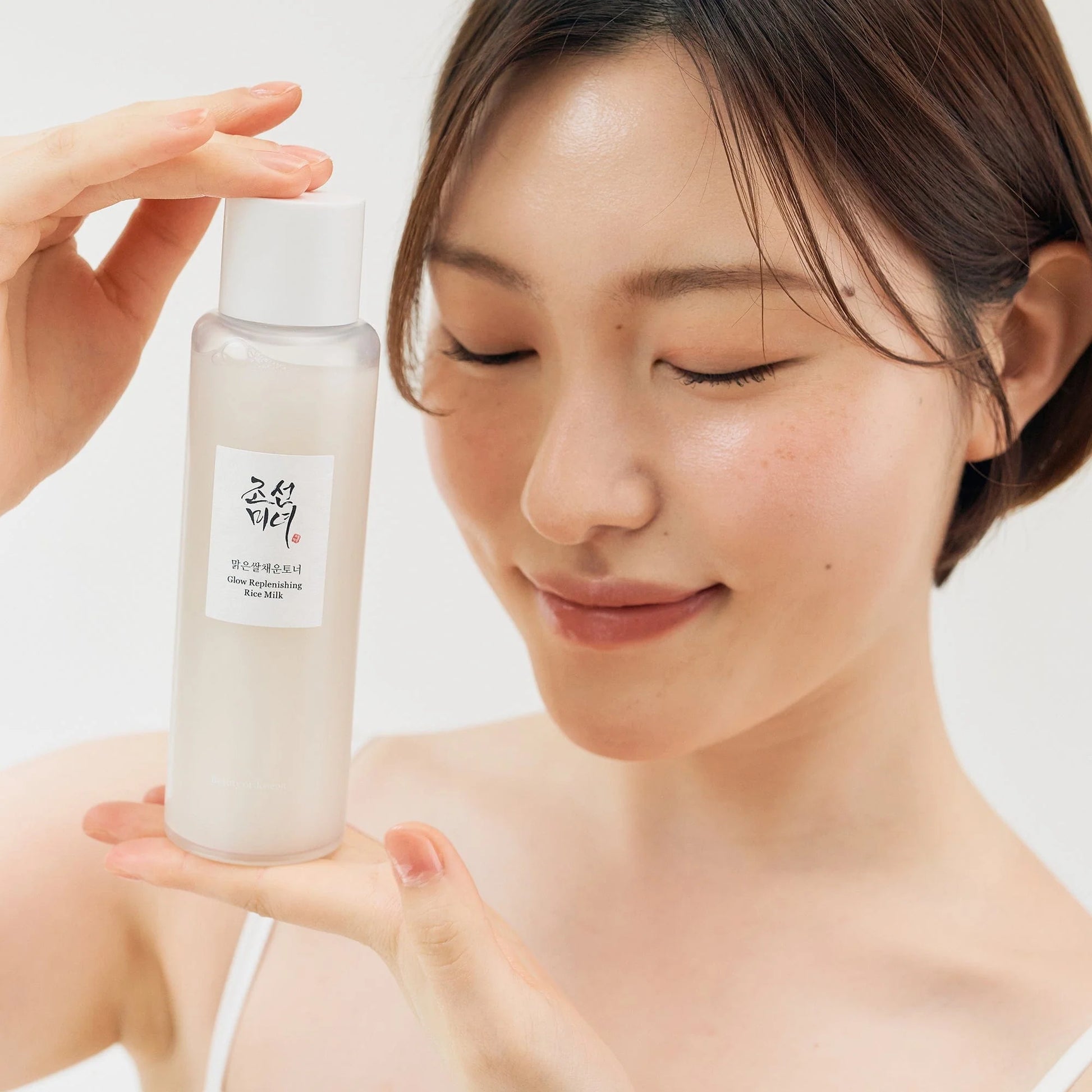 Beauty of Joseon Glow Replenishing Rice Milk 150ml – Toner visage K-beauty hydratant, apaisant et équilibrant, soin quotidien pour teint uniforme et éclatant.
