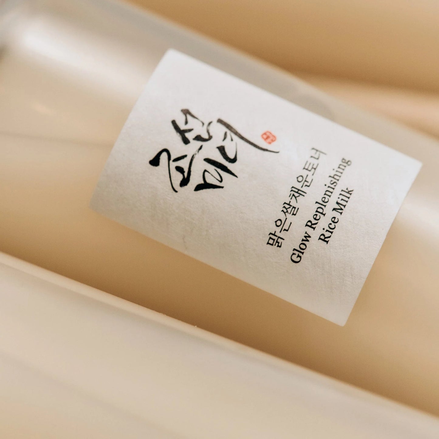 Glow Replenishing Rice Milk de Beauty of Joseon – Tonique léger et non collant, hydrate en profondeur, protège contre l’oxydation et affine les pores.