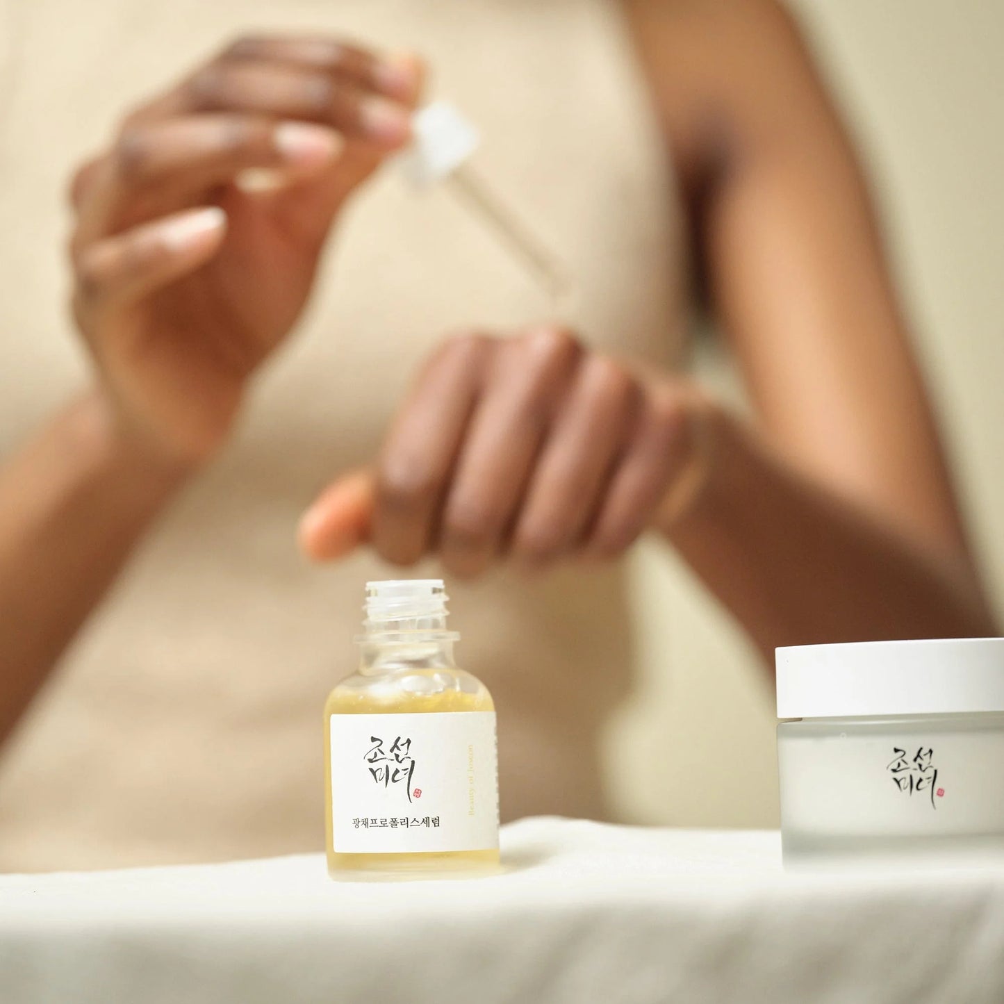Beauty Of Joseon Glow Serum : Propolis+Niacinamide - Coree Beauty
