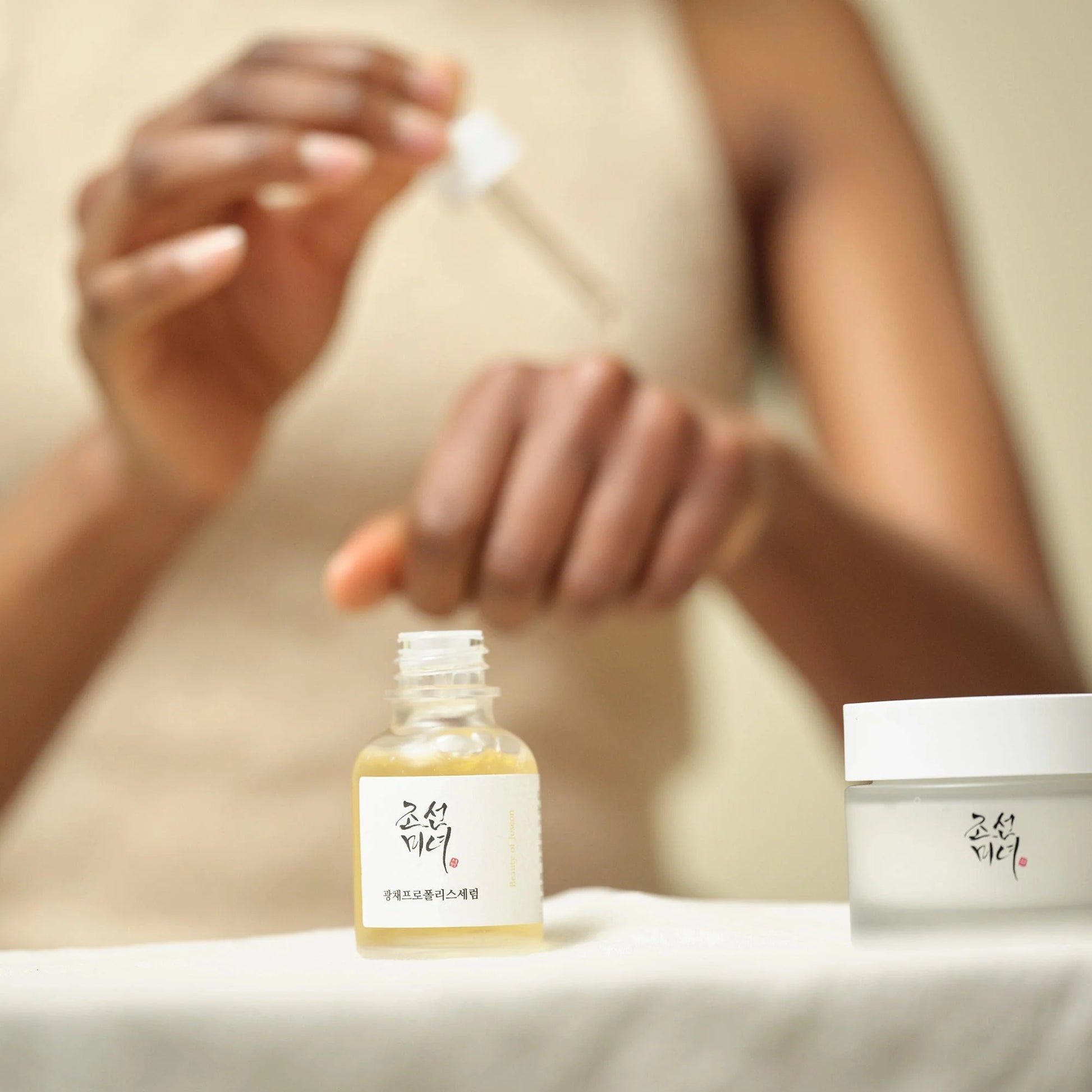 Beauty Of Joseon Glow Serum : Propolis+Niacinamide - Coree Beauty