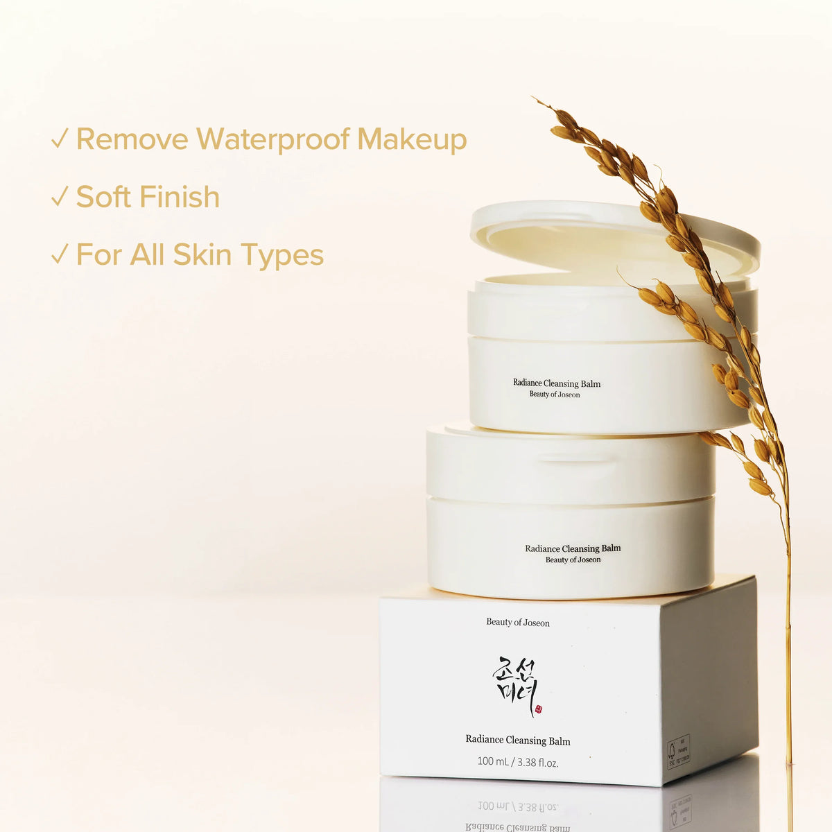 Beauty of Joseon Radiance Cleansing Balm - Coree Beauty