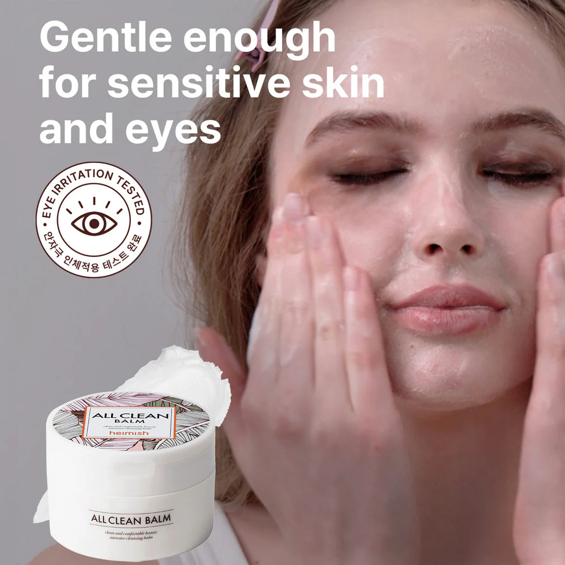 HEIMISH All Clean Balm 120ml - Coree Beauty