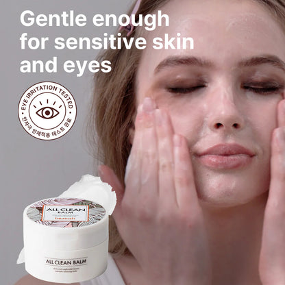 HEIMISH All Clean Balm 120ml - Coree Beauty