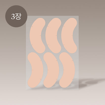 MARSHIQUE Wrinkle Repair Hydrogel Eye Patch