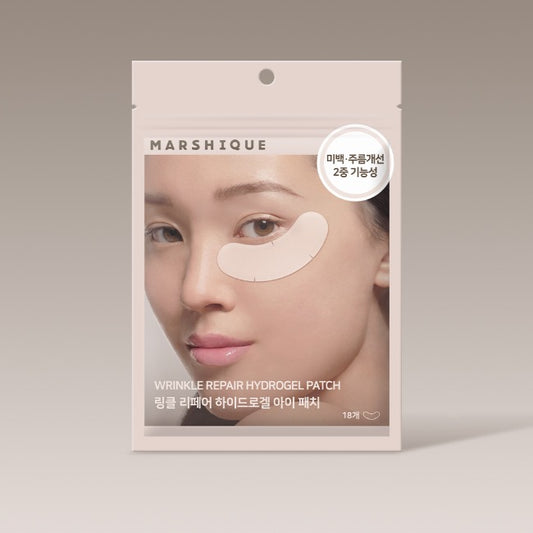 MARSHIQUE Wrinkle Repair Hydrogel Eye Patch