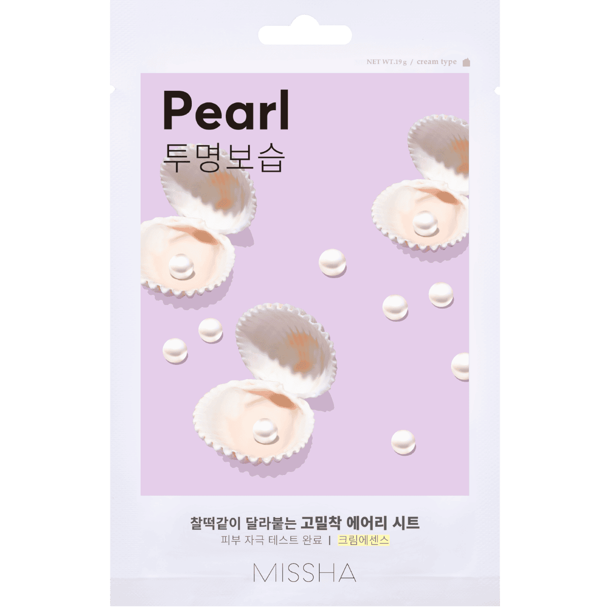 Missha Pearl face mask Coree Beauty