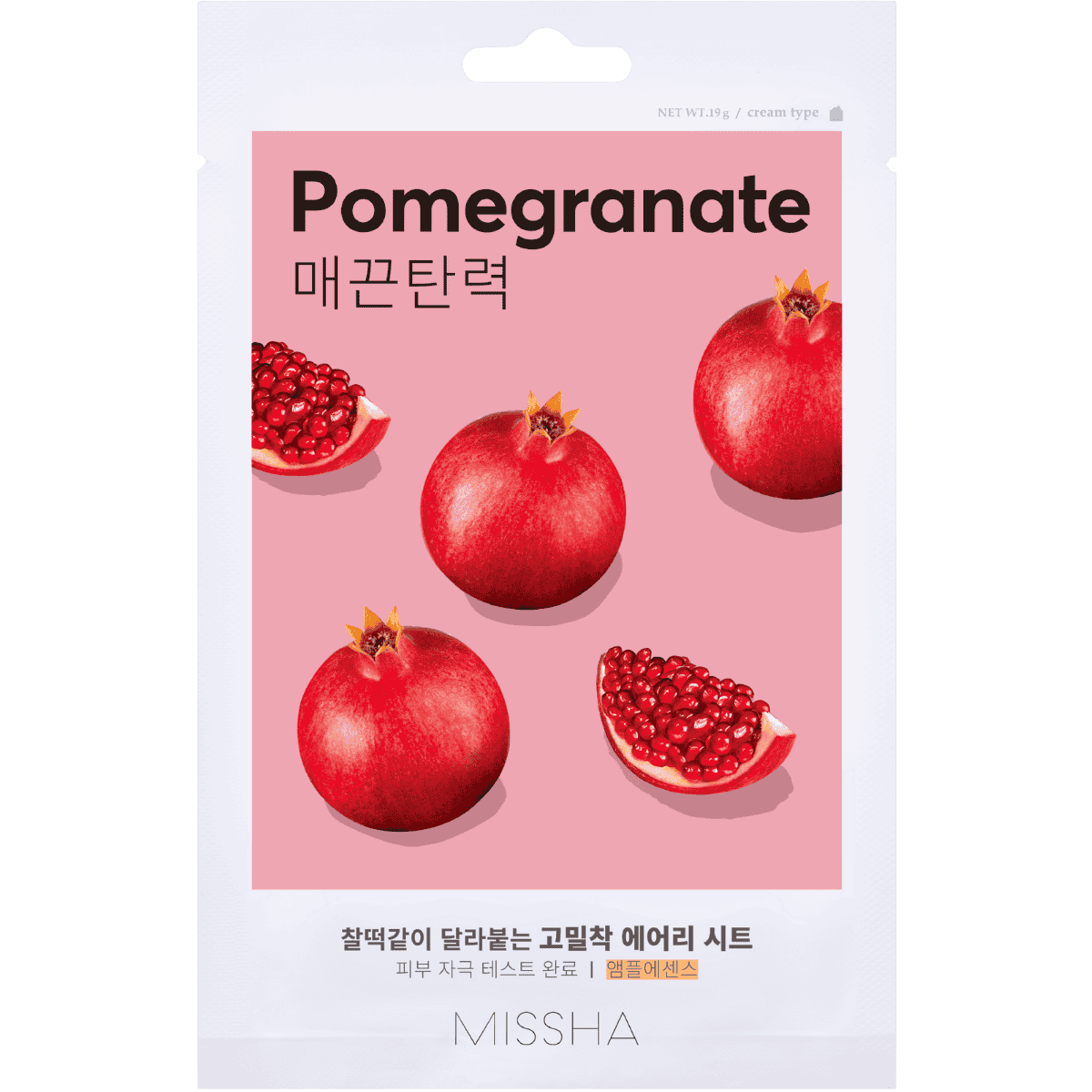 Missha Pomergranate face mask