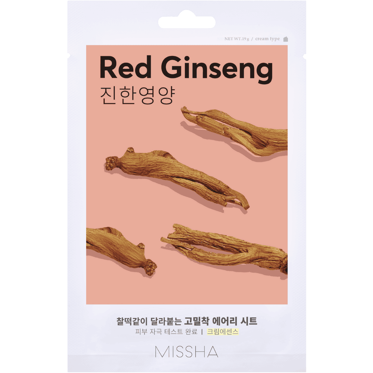 Missha Red Ginseng facemask coree beauty skincare