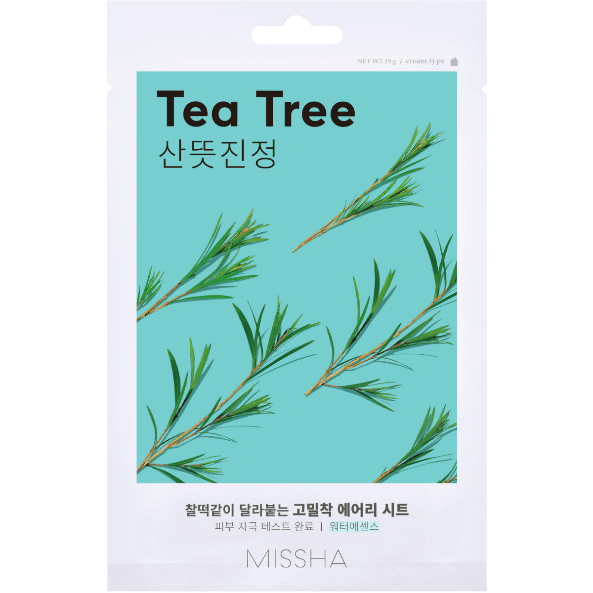 Missha Tea Tree face mask Korea skincare
